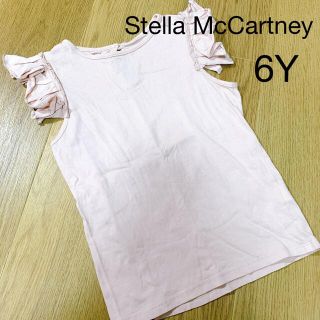 ステラマッカートニー(Stella McCartney)のステラマッカートニー：フリルトップス 6歳 (Tシャツ/カットソー)