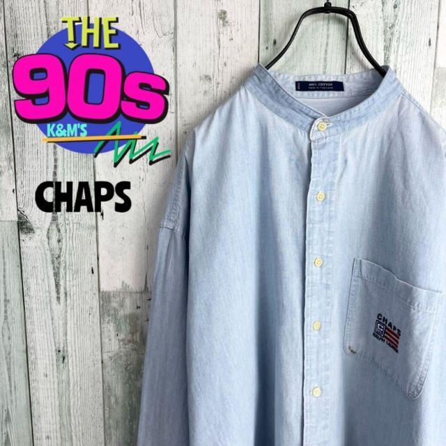 品質が CHAPS - 90's CHAPS RALPH LAUREN 星条旗ロゴ ノーカラーシャツ シャツ - eshopper.vc