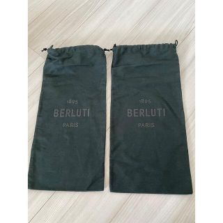 ベルルッティ(Berluti)のベルルッティ　シューズ袋　シューズバッグ(その他)