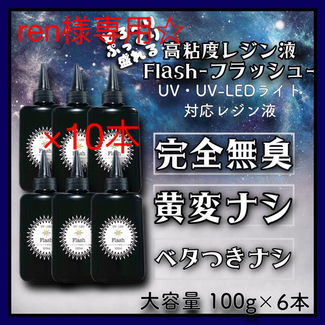 大得価好評】エルメスサンダル シェーヌダンクルデザイン36.5 キズ ...