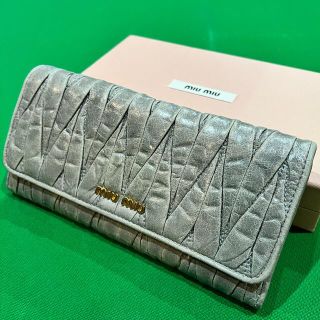 ミュウミュウ マトラッセ（グレー/灰色系）の通販 41点 | miumiuを買う