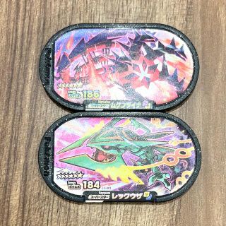 ポケモン(ポケモン)の【メザスタ】ST5 レックウザ&ムゲンダイナ　2枚セット(その他)