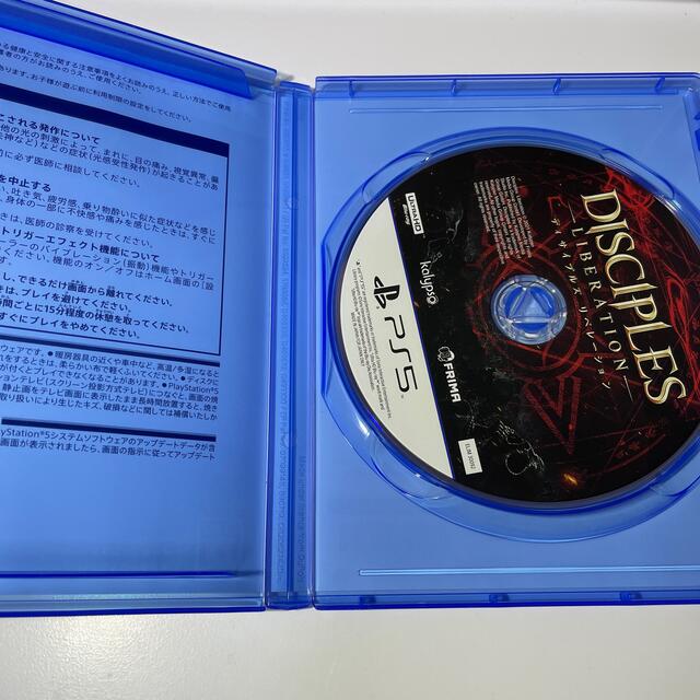 ディサイプルズ リベレーション PS5 エンタメ/ホビーのゲームソフト/ゲーム機本体(家庭用ゲームソフト)の商品写真