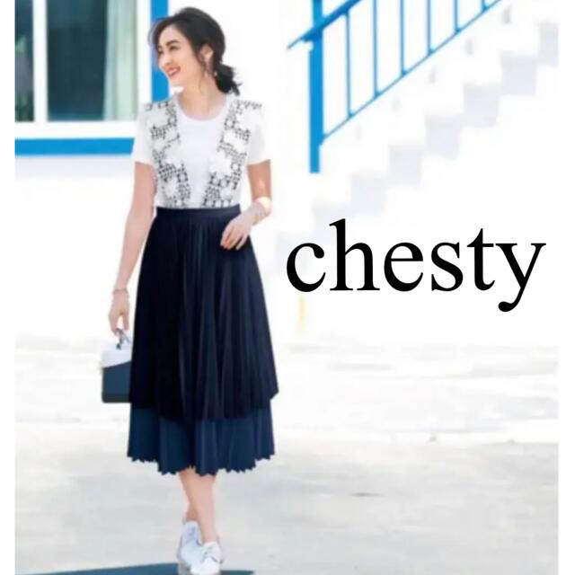 お値下げ中!!美品です】chesty 2way ジャンパースカート | bindughsan.com