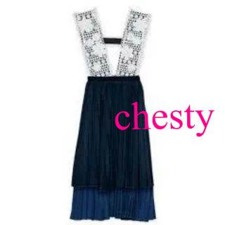 チェスティ(Chesty)の【お値下げ中!!美品です】chesty 2way ジャンパースカート(ロングワンピース/マキシワンピース)