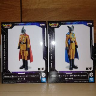 バンプレスト(BANPRESTO)の【スピード発送】ドラゴンボール　フィギュア　ガンマ1号　2号(アニメ/ゲーム)