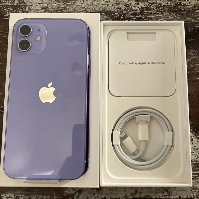 iPhone(アイフォーン)の未使用品 Apple iPhone12 64GB SIMフリー  スマホ/家電/カメラのスマートフォン/携帯電話(スマートフォン本体)の商品写真