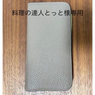 ボナヴェントゥーラ(BONAVENTURA)のBONAVENTURA ［iPhone 12/12Pro ］ケース(iPhoneケース)