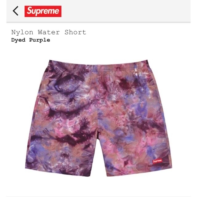 オンライン購入supreme■Nylon Water Short