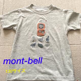 モンベル(mont bell)のnanohana様専用　ꕤありがとうございますꕤモンベル　Tシャツ(Tシャツ/カットソー)