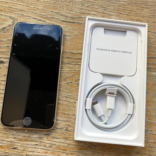 iPhone SE 第三世代 64GB スターライト iPhone SE 第三世代 64GB スターライト