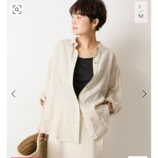 スピックアンドスパン(Spick & Span)の【stay-green様専用】Spick and Span リネンビッグシャツ(シャツ/ブラウス(長袖/七分))