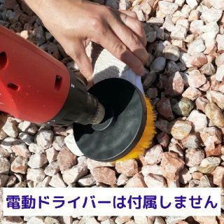 A-1】電動ドライバー用ブラシ・パッド13点セット 洗車 掃除 egool.com.br