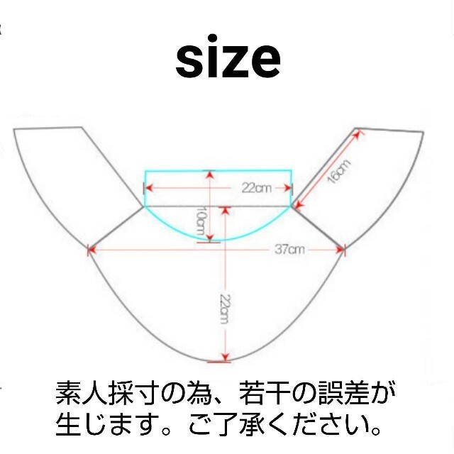 ピンク フェイスカバー ネックカバー UVカット 紫外線対策 日焼け防止 スポーツ/アウトドアのスポーツ/アウトドア その他(その他)の商品写真