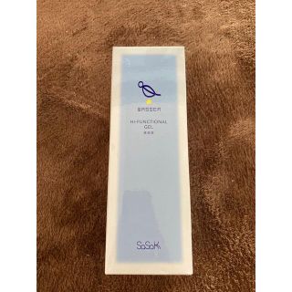 バッサ美容液120ml２本&フェイシャルマスク2枚