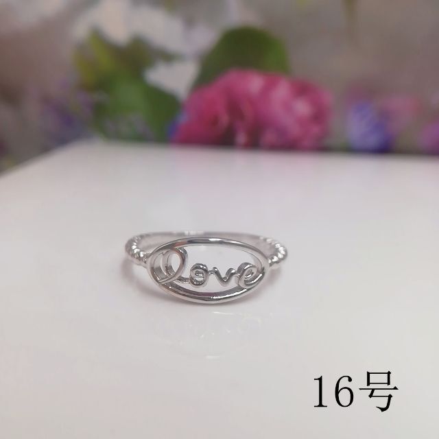 tt16073閉店セール16号リングデザインリング レディースのアクセサリー(リング(指輪))の商品写真