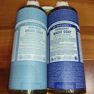 マジックソープ(Magic Soap)のドクターブロナーマジックソープ　739mlオーガニックソープ　×2(ボディソープ/石鹸)