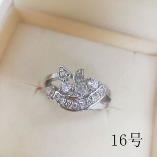tt16074閉店セール16号リング本物そっくり高級模造ダイヤモンドリング(リング(指輪))