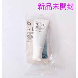 アリィー(ALLIE)のアリィー クロノビューティ ジェルUV EX 15g(日焼け止め/サンオイル)