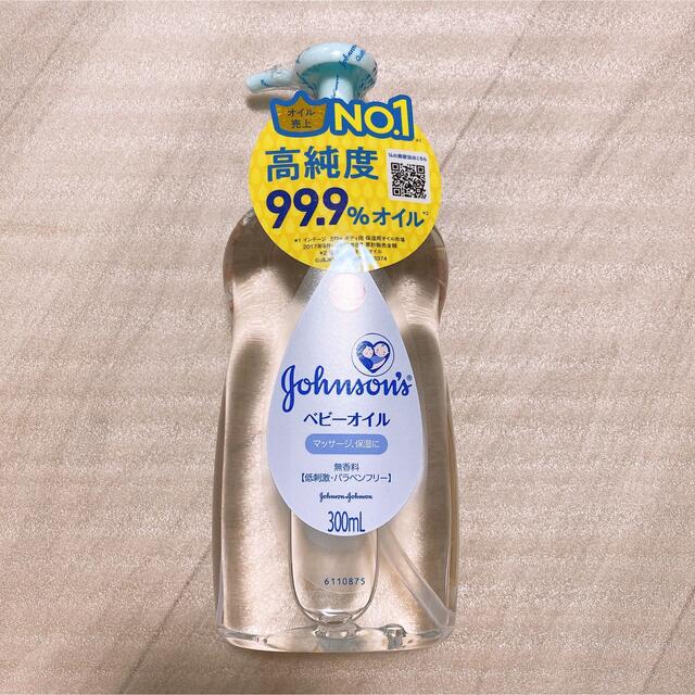 Johnson's(ジョンソン)の【新品・未使用品】ベビーオイル　300ml キッズ/ベビー/マタニティの洗浄/衛生用品(ベビーローション)の商品写真