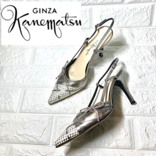 ギンザカネマツ(GINZA Kanematsu)の【美品】銀座カネマツ　チェック　リボン　ストラップサンダル　シルバー　ホワイト(サンダル)