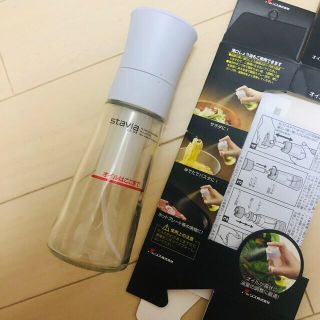 リス(LISS)のリス オイルスプレー 加圧式 ホワイト M 60ml スタビアリュクス 日本製(調理道具/製菓道具)