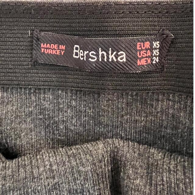 Bershka(ベルシュカ)のBershka♡タイトスカート レディースのスカート(ロングスカート)の商品写真