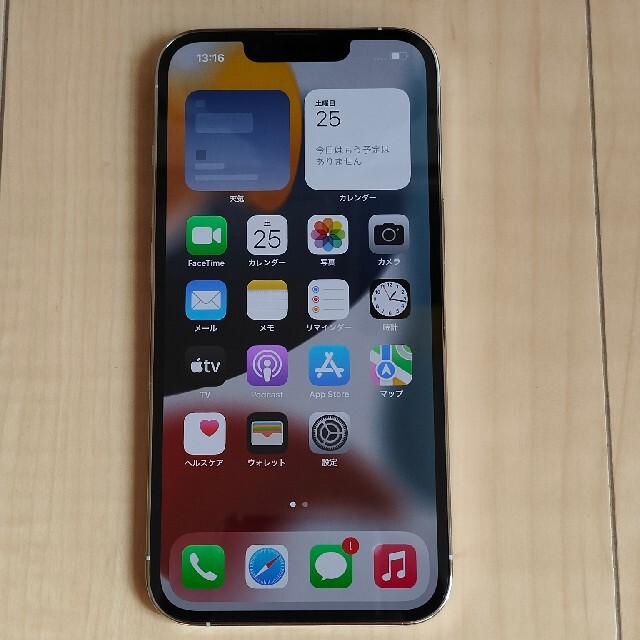 美品　シムフリー　iPhone　13 pro シルバー　128gb