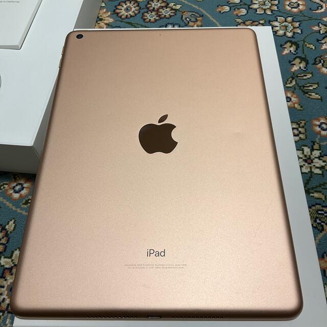 iPad(アイパッド)のiPad  第6世代32GB  Wi-Fiモデル　ゴールド スマホ/家電/カメラのPC/タブレット(タブレット)の商品写真