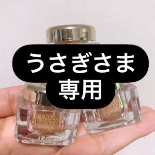 クリスチャンディオール(Christian Dior)のDior プレステージラクレームドゥタン　020 ライトベージュ　ファンデ(ファンデーション)