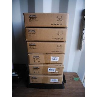 DAIKO リニューアル プレート LZA-90840 6台まとめ