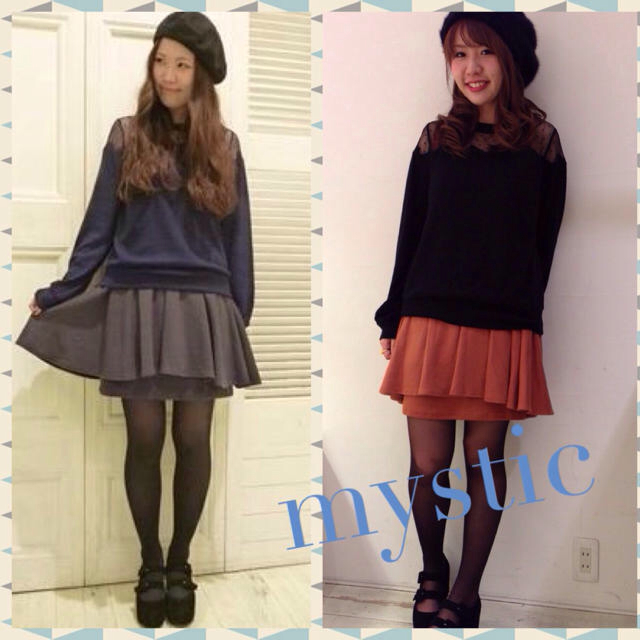 mystic(ミスティック)のmystic♥️ペプラムタンクワンピース レディースのワンピース(ひざ丈ワンピース)の商品写真