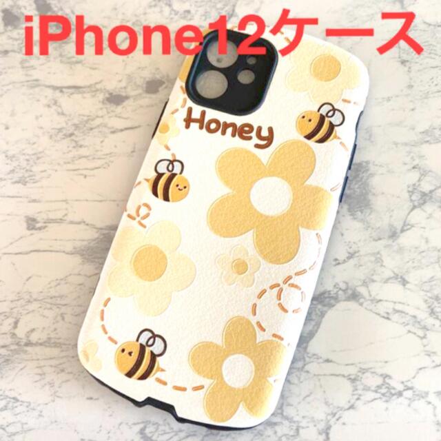 ★売り切り価格★新品【iPhone12ケース】ハチ　ハニー　ホワイト スマホ/家電/カメラのスマホアクセサリー(iPhoneケース)の商品写真