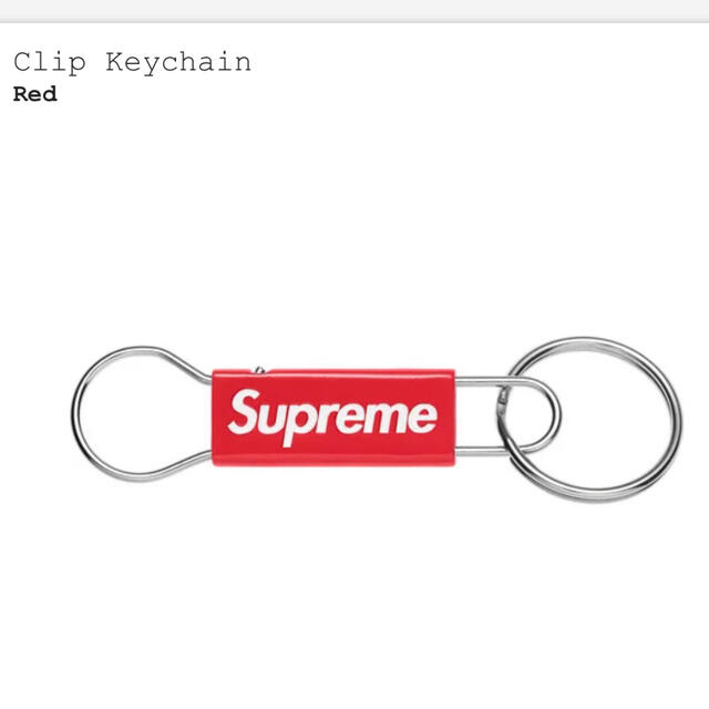 新品】☆即完売☆タグ付☆ Supreme Clip Keychain - キーホルダー