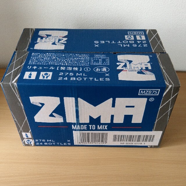 【希少】ジーマ　瓶24本
