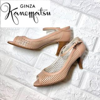 美品♪GINZA Kanematsu ピンヒール　23.5cm