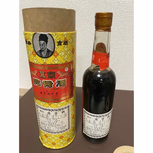虎骨酒 新品未開封!の通販 by kyosa 's shop|ラクマ 虎骨酒 新品未開封!の通販 by kyosa 's shop|ラクマ