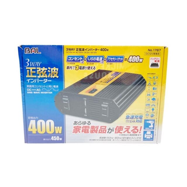 BAL(バル)の〇〇BAL バル BAL バル 車用 3WAY 正弦波インバーター 400W No1787 1787 自動車/バイクの自動車(その他)の商品写真