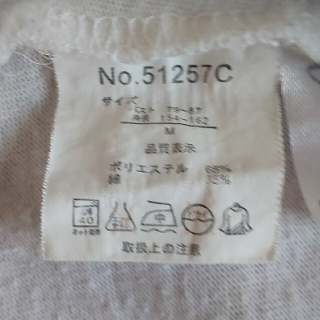 UNIQLO(ユニクロ)のミッキー T シャツレディース M サイズ2枚 ペット レディースのトップス(Tシャツ(半袖/袖なし))の商品写真