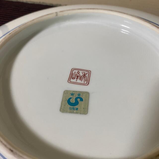有田焼　大皿　鉢　27センチ インテリア/住まい/日用品のキッチン/食器(食器)の商品写真