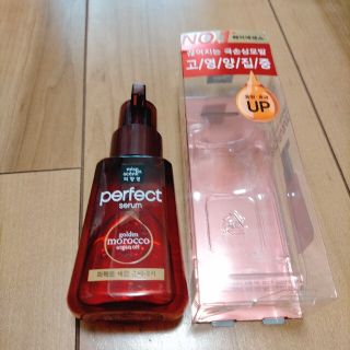 ミジャンセン(mise en scene)のミジャンセン ヘアオイル パーフェクト セラム スーパーリッチ 80ml(オイル/美容液)