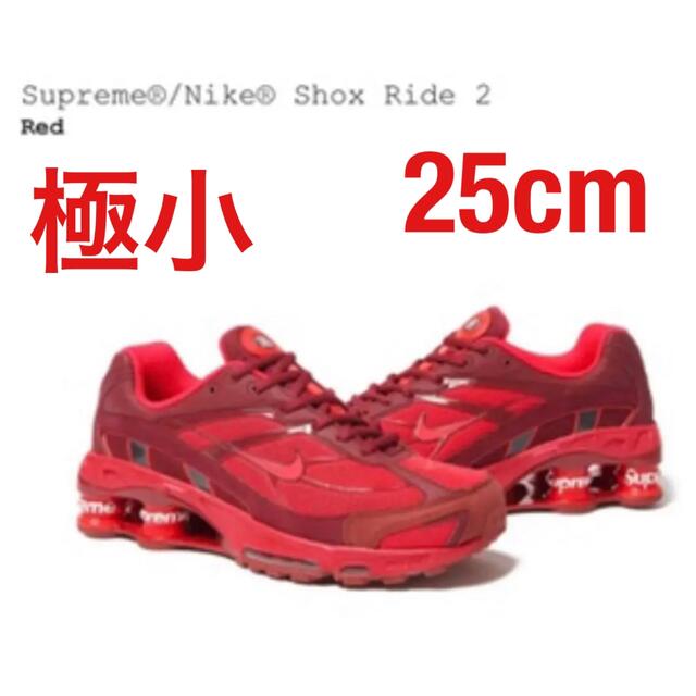 Supremes / Nike Shox Ride 2 Red 25cm - スニーカー