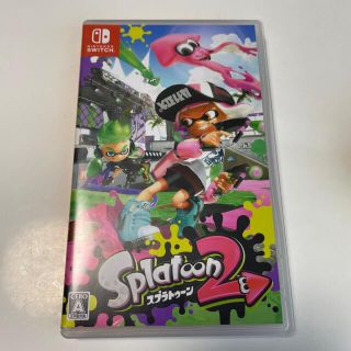 スプラトゥーン2 Switch(家庭用ゲームソフト)