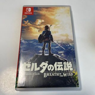 ゼルダの伝説 ブレス オブ ザ ワイルド Switch(家庭用ゲームソフト)