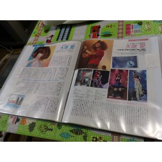 w-inds.(1冊200円計算)72冊分247ページ切り抜きしファイリング済み