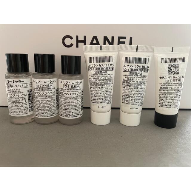 CHANEL(シャネル)のCHANELシャネル試供品&巾着袋15点セット⭐️新品未使用 コスメ/美容のスキンケア/基礎化粧品(その他)の商品写真