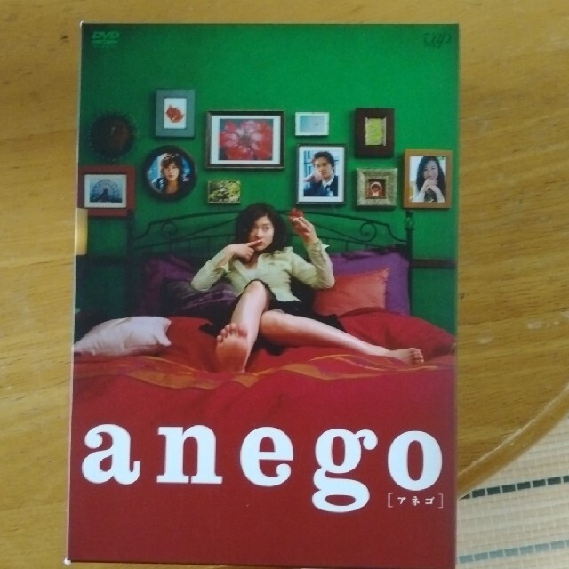 anego dvd box エンタメ/ホビーのDVD/ブルーレイ(TVドラマ)の商品写真