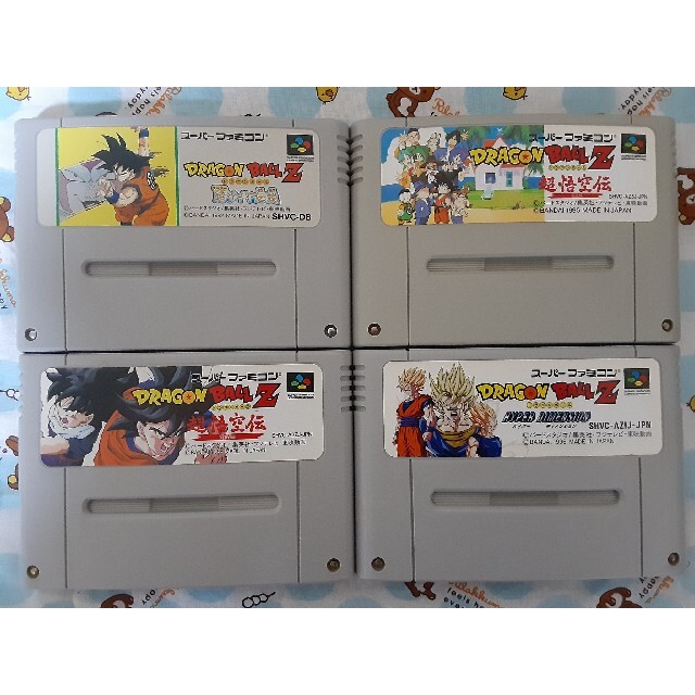 SFCスーパーファミコンソフト ドラゴンボールZ 4本セット - cna.gob.bo SFCスーパーファミコンソフト ドラゴンボールZ 4本セット - cna.gob.bo