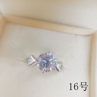 tt16082閉店セール16号リング大振りジルコニアリング(リング(指輪))