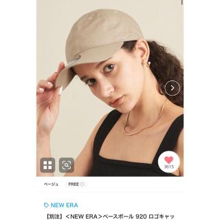 ニューエラー(NEW ERA)のNEW ERA  ニューエラ　キャップ(キャップ)